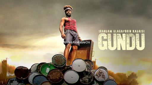IRANDAM ULAGAPORIN KADAISI GUNDU