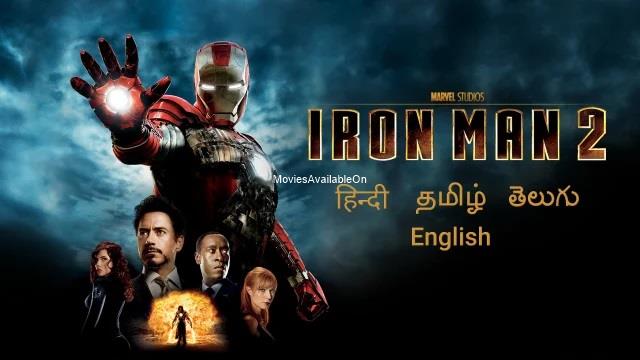IRON MAN 2