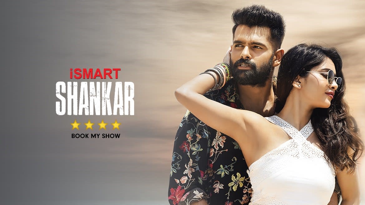 ISMART SHANKAR
