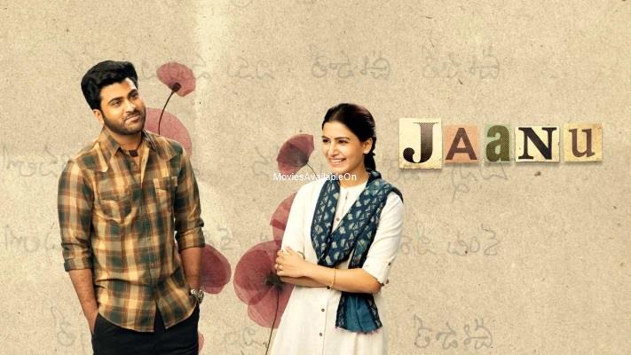 JAANU