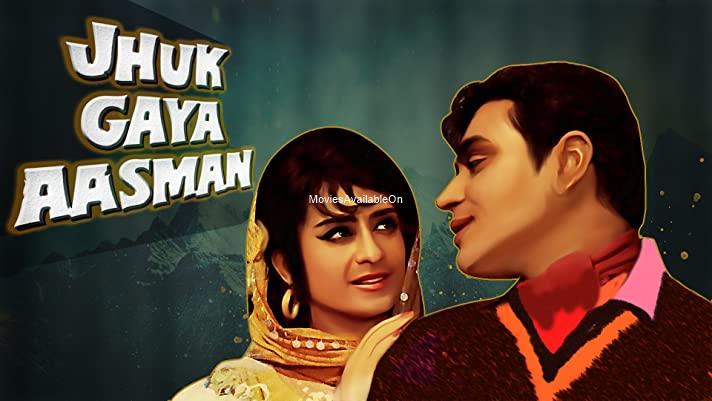 JHUK GAYA AASMAN
