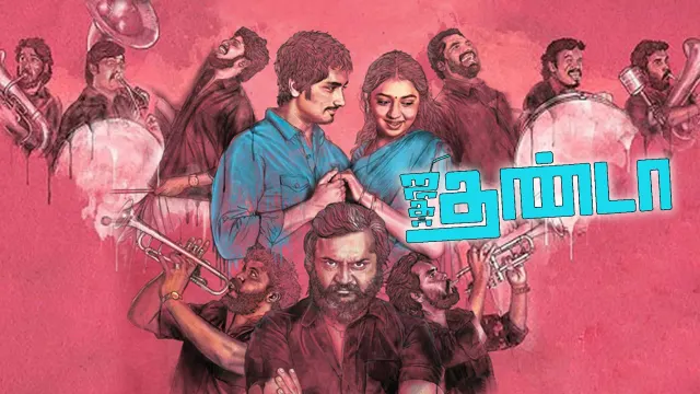 JIGARTHANDA
