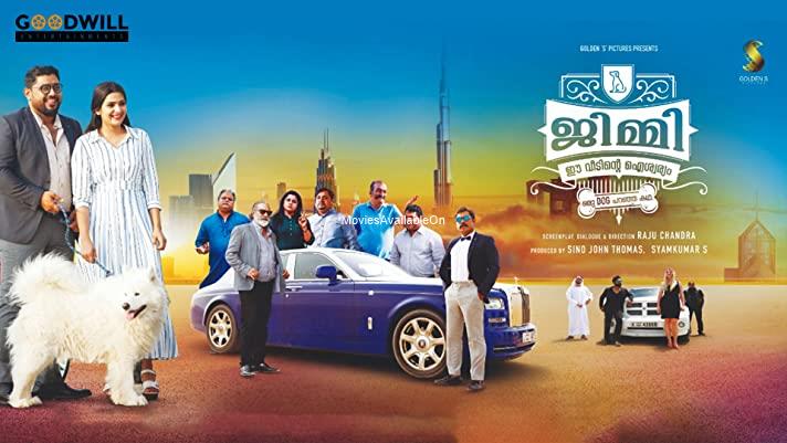 JIMMY EE VEEDINTE AISWARYAM