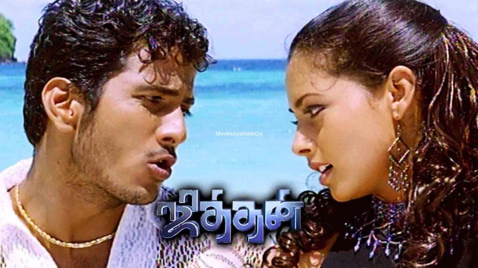 JITHAN