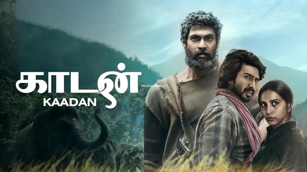KAADAN