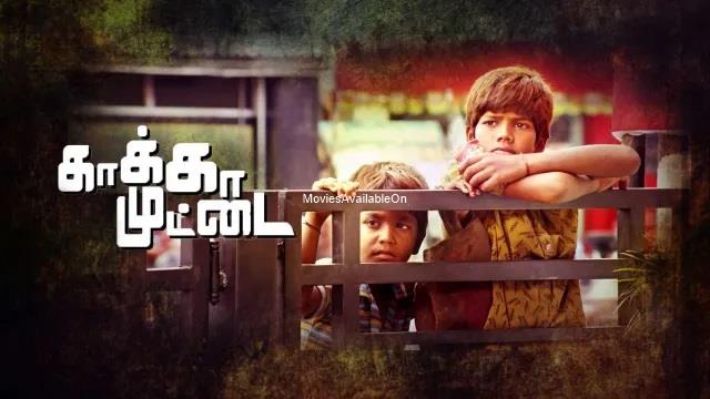 KAAKA MUTTAI