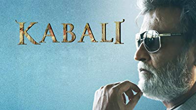 KABALI