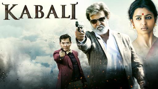KABALI