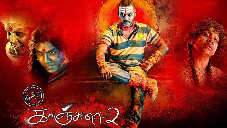 KANCHANA 2