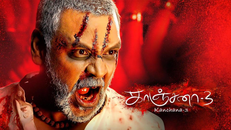KANCHANA 3