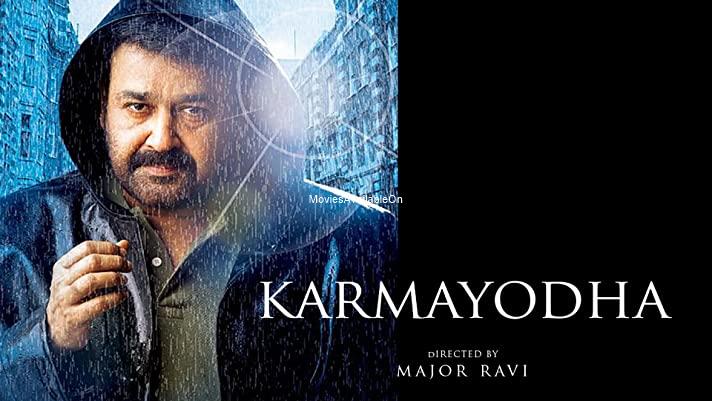 KARMAYODHA