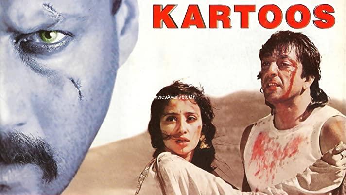 KARTOOS