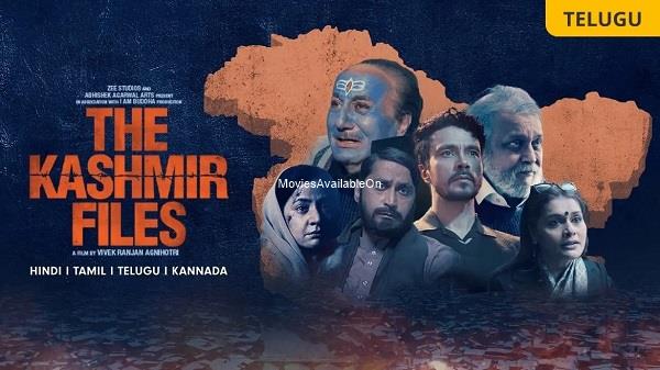 THE KASHMIR FILES