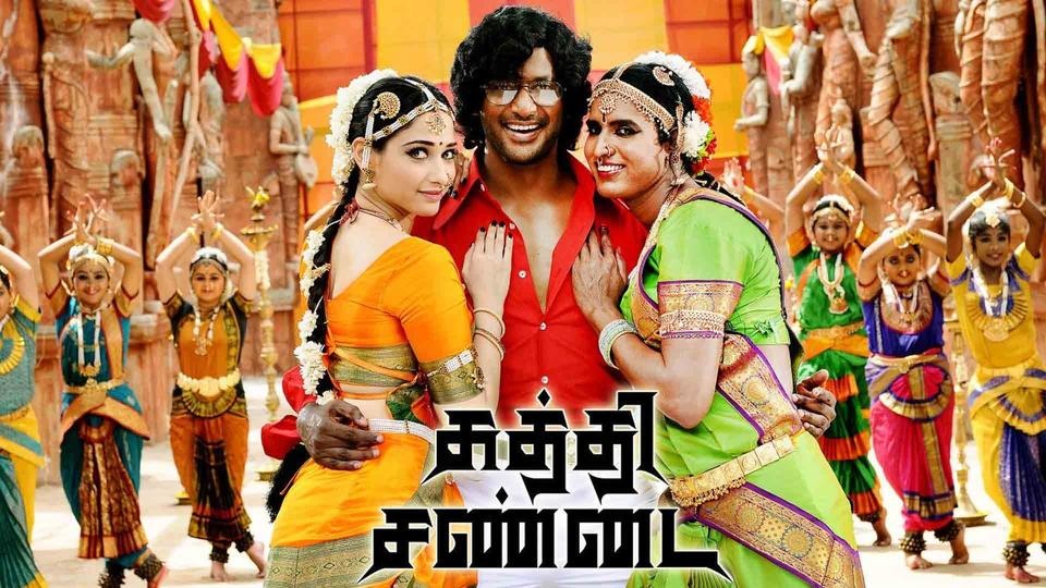 KATHTHI SANDAI