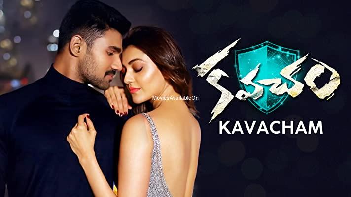 KAVACHAM