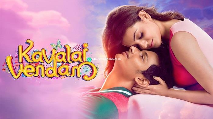KAVALAI VENDAM