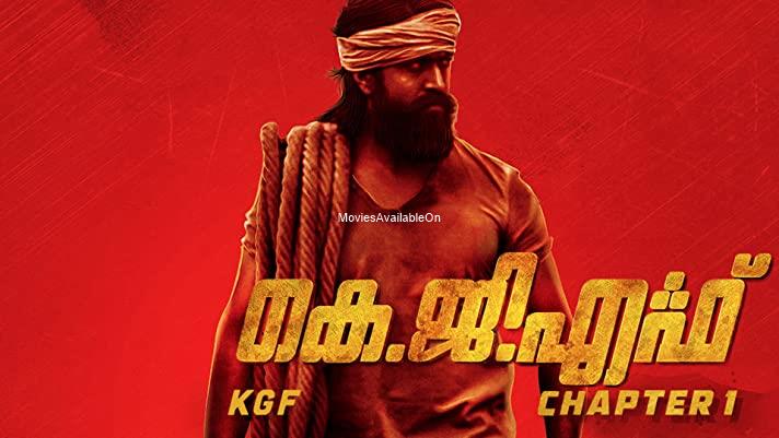 K.G.F: CHAPTER 1