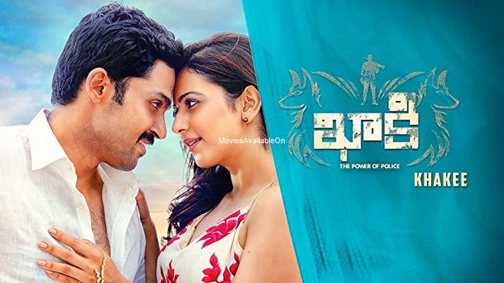 KHAKEE