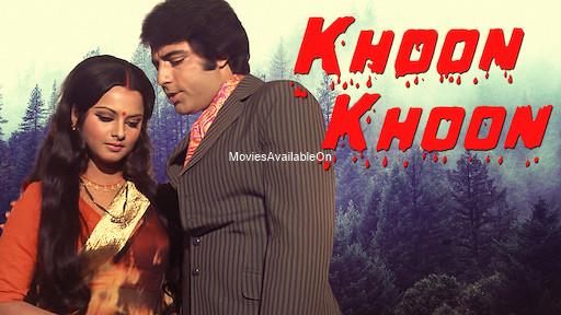 KHOON KHOON