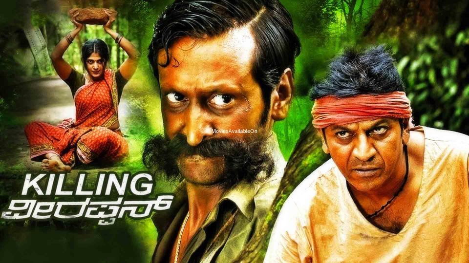 KILLING VEERAPPAN