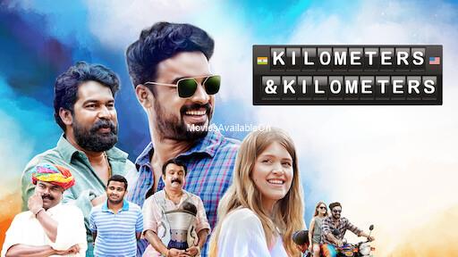 KILOMETERS AND KILOMETERS