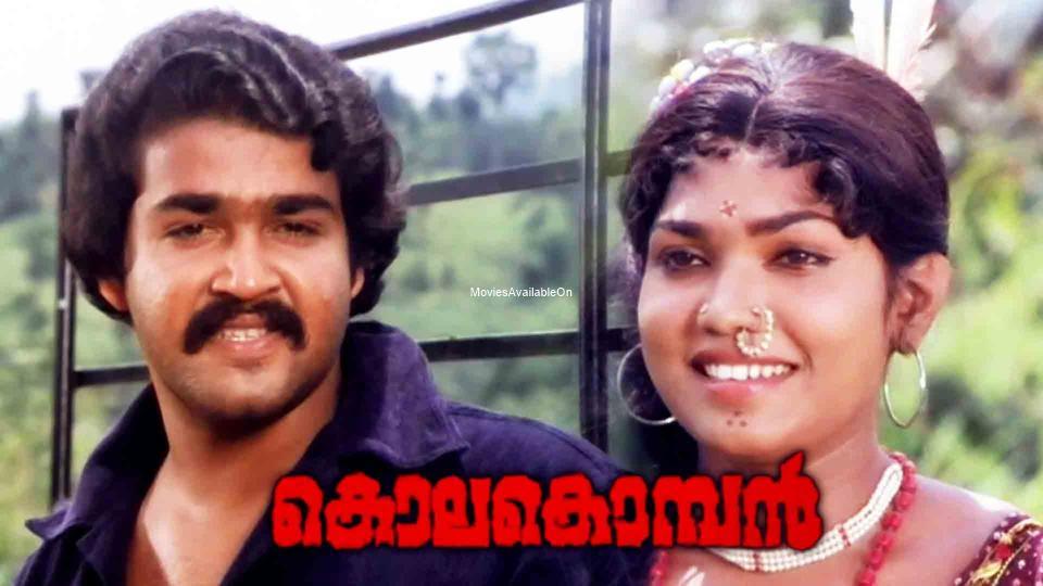 KOLAKKOMABAN