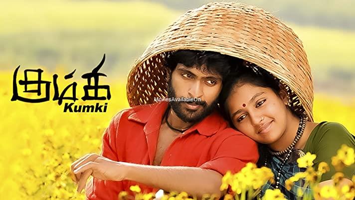 KUMKI