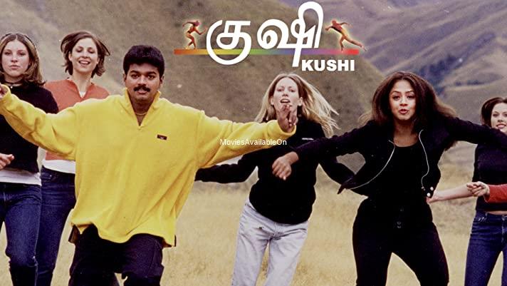 Kushi