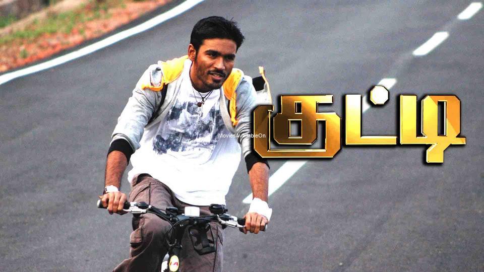 KUTTY