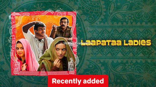 LAAPATAA LADIES