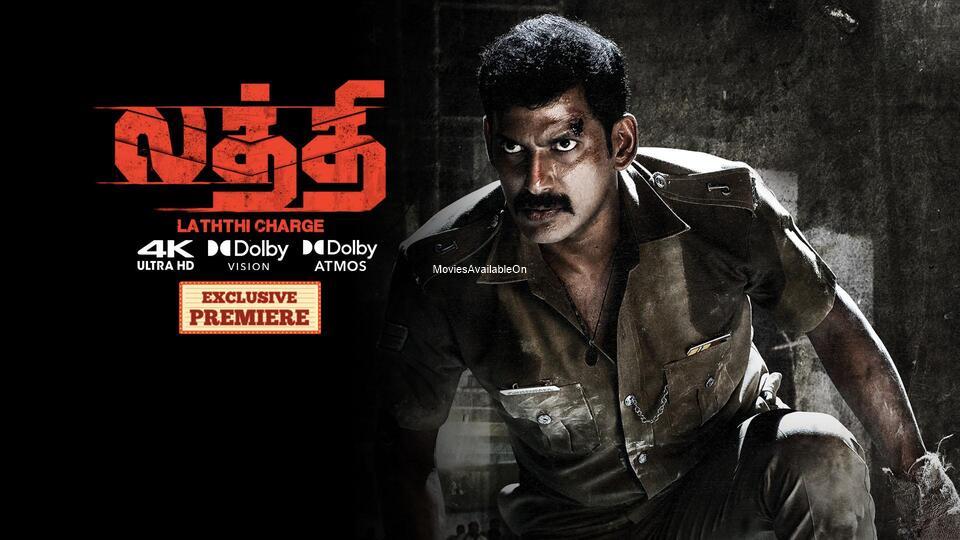 LATHTHI