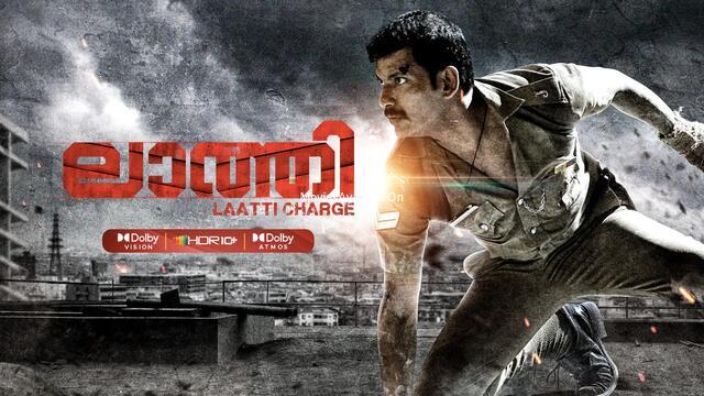LAATTI CHARGE (LATHTHI)