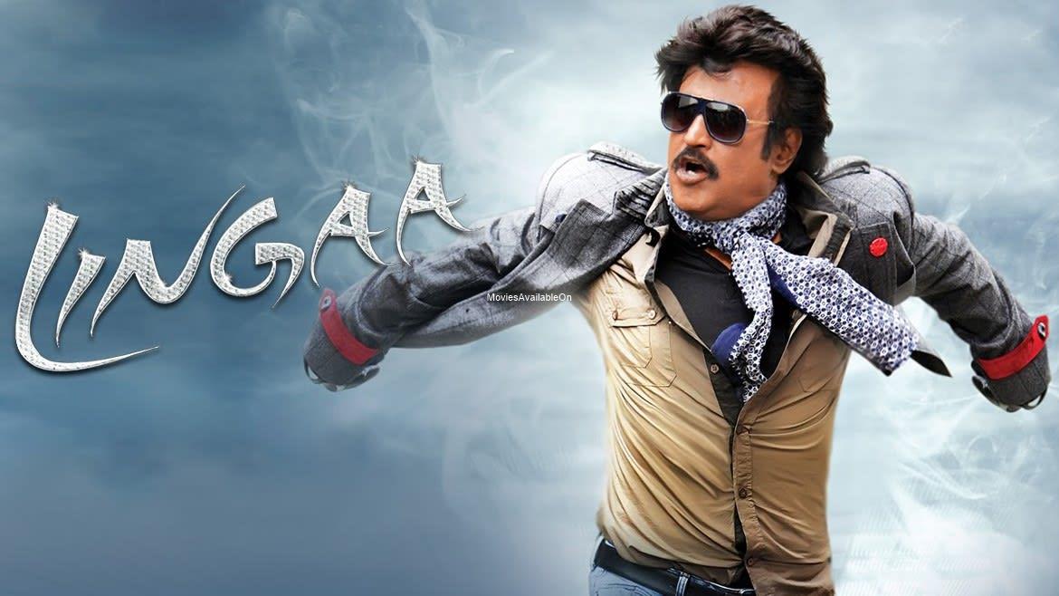 LINGAA