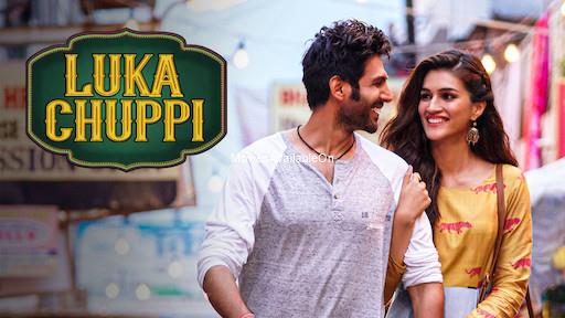 LUCK CHUPPI