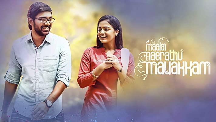 MAALAI NERATHU MAYAKKAM