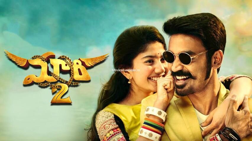 MAARI 2