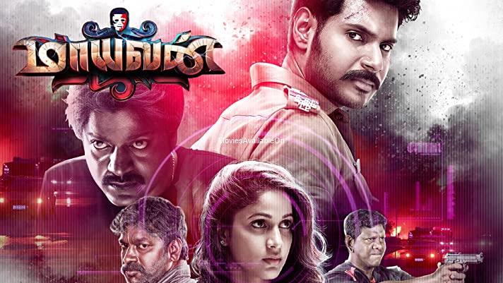 MAAYAVAN