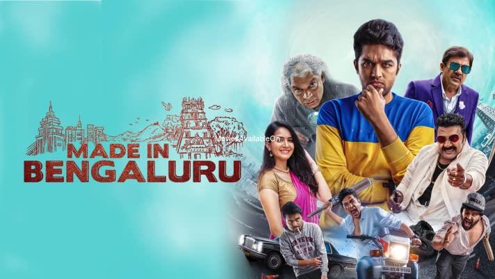 MADE IN BENGALURU