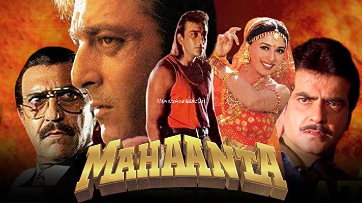 MAHAANTA