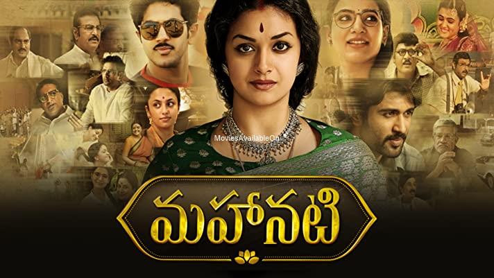 MAHANATI