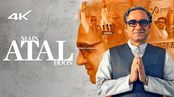 MAIN ATAL HOON
