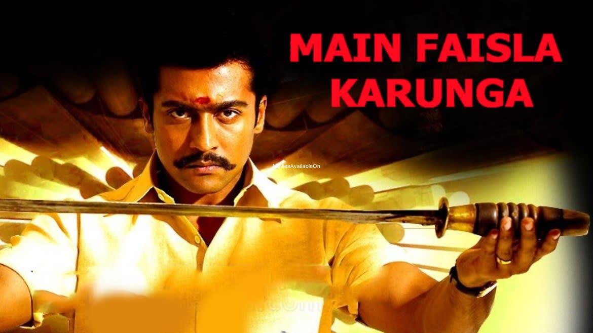 MAIN FAISLA KARUNGA