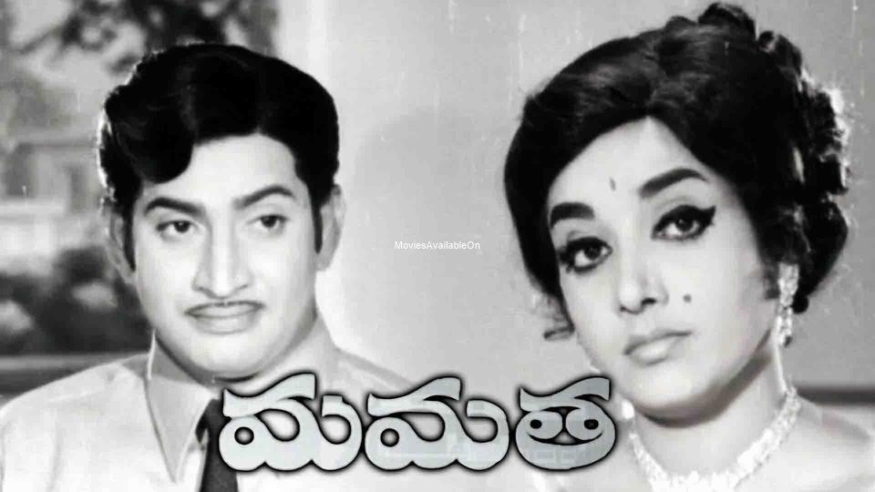 MAMATHA