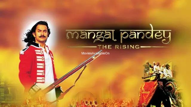 Mangal