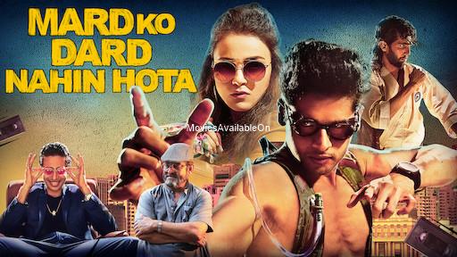 MARD KO DARD NAHI HOTA
