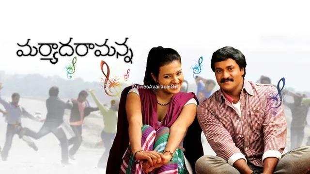 MARYADA RAMANNA