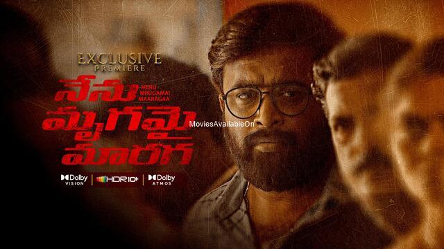 NENU MRUGAMAI MAARAGAA (NAAN MIRUGAMAAI MARA)