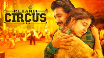 MEHANDI CIRCUS