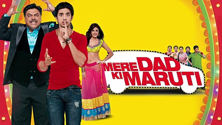 MERE DAD KI MARUTI