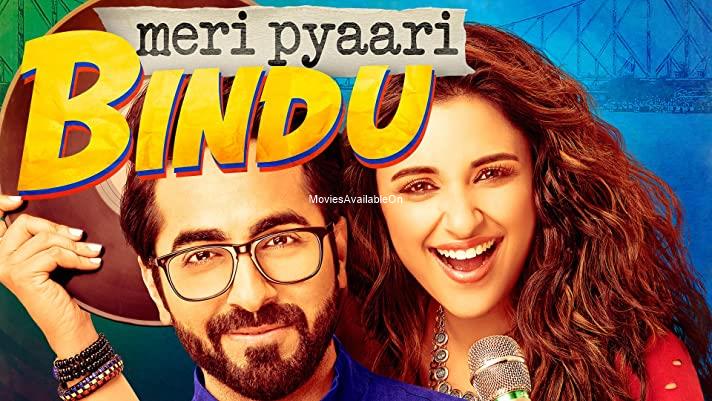 MERI PYAARI BINDU